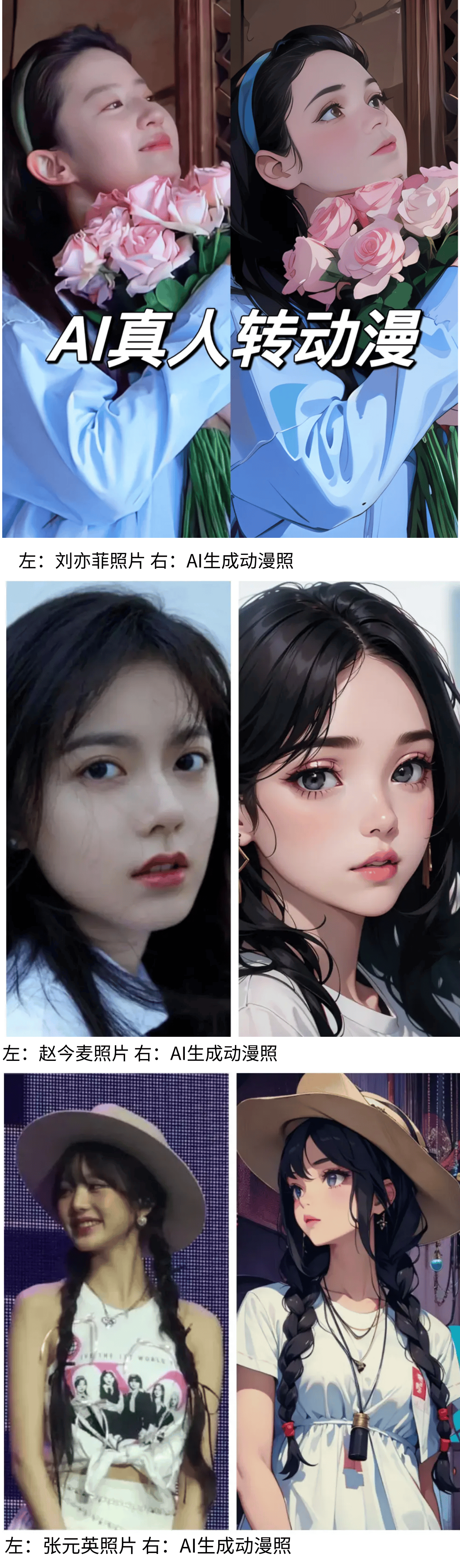 pg麻将胡了试玩Retroid Pock