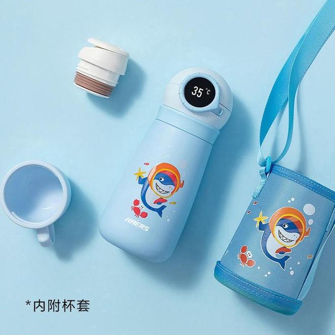 AG真人官网app智能保温杯：职场人的全